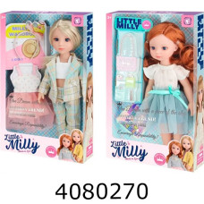 Лялька в коробці + аксесуари 2 види 33*8*20см (30/60) 92050-K/92050-A