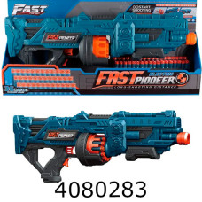 Бластер з поролон. набоями кулемет + 36 набоїв на батарейці BLASTER BIG915