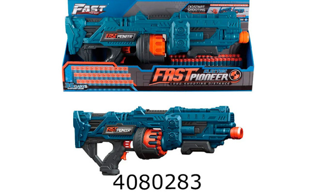 Бластер з поролон. набоями кулемет + 36 набоїв на батарейці BLASTER BIG915