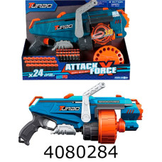 Бластер з поролон. набоями кулемет + 24 набоїв BLASTER BT317