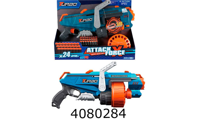 Бластер з поролон. набоями кулемет + 24 набоїв BLASTER BT317