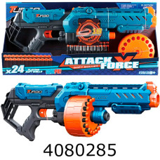 Бластер з поролон. набоями кулемет + 24 набоїв BLASTER BT332