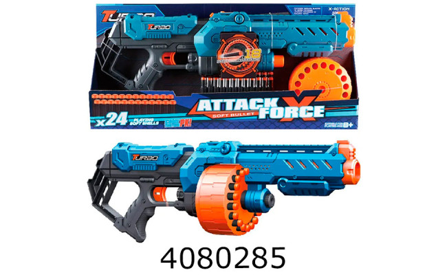 Бластер з поролон. набоями кулемет + 24 набоїв BLASTER BT332