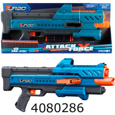 Бластер з поролон. набоями кулемет + 12 набоїв BLASTER BT337