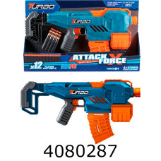 Бластер з поролон. набоями кулемет + 12 набоїв на батарейці BLASTER BT346