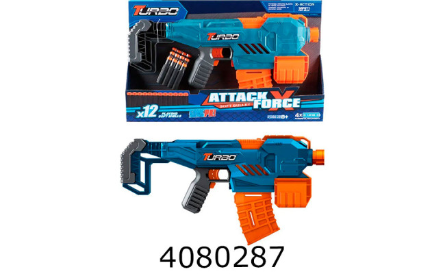 Бластер з поролон. набоями кулемет + 12 набоїв на батарейці BLASTER BT346