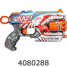 Бластер з поролон. набоями пістолет + 12 набоїв BLASTER BH133