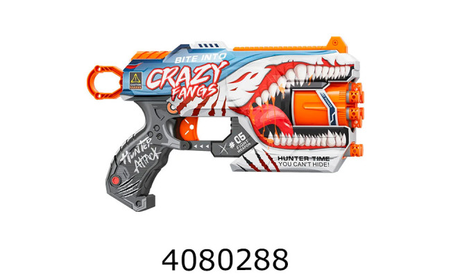 Бластер з поролон. набоями пістолет + 12 набоїв BLASTER BH133