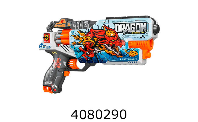 Бластер з поролон. набоями пістолет + 24 набоїв на батарейці BLASTER BH109