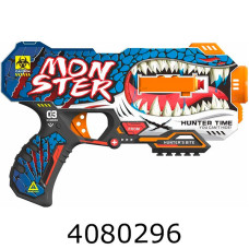 Бластер з поролон. набоями пістолет + 12 набоїв на батарейці BLASTER BH149