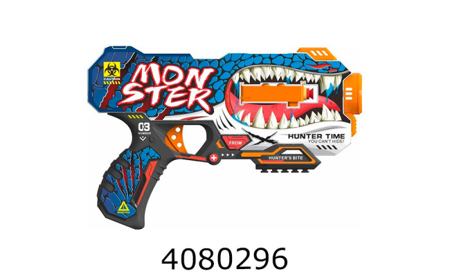 Бластер з поролон. набоями пістолет + 12 набоїв на батарейці BLASTER BH149