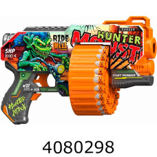 Бластер з поролон. набоями пістолет + 24 набоїв на батарейці BLASTER BH172