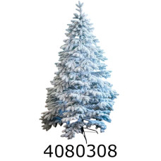 Ялинка 2.10м лита засніжена №5 Vip Royal 99493
