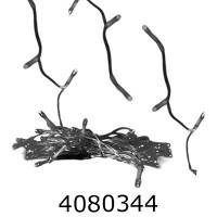 Гірлянда USB крапелька біла 10 м 2-110 144314