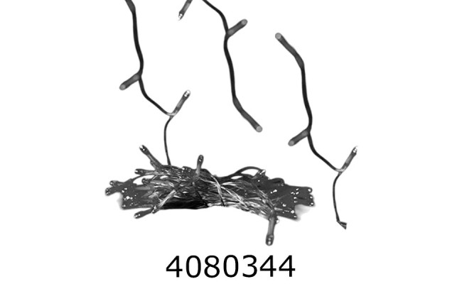 Гірлянда USB крапелька біла 10 м 2-110 144314