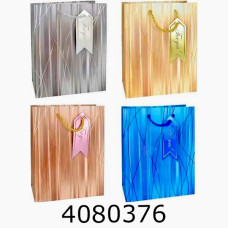 Пакет подарунковий 26*32*10  Пакет подарунковий 26*32*10