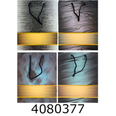 Пакет подарунковий 26*32*10  Пакет подарунковий 26*32*10