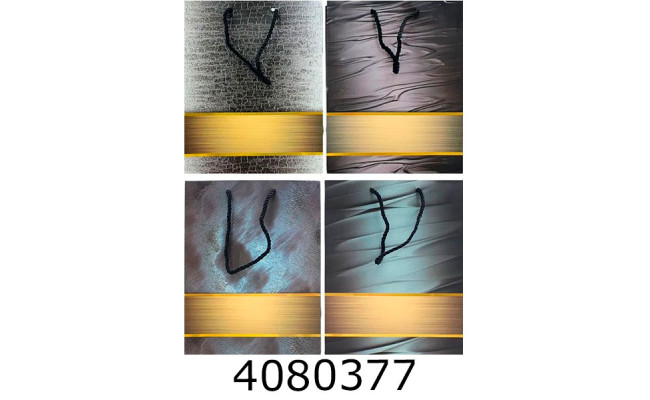 Пакет подарунковий 26*32*10 