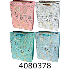 Пакет подарунковий 18*23*8 