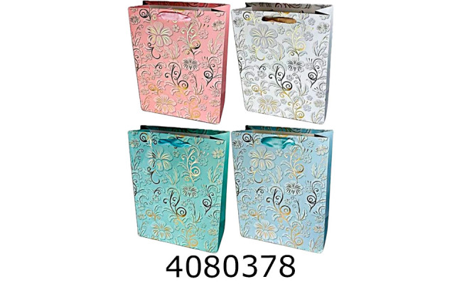 Пакет подарунковий 18*23*8 