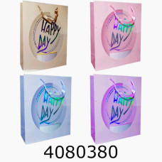 Пакет подарунковий 26*32*10 