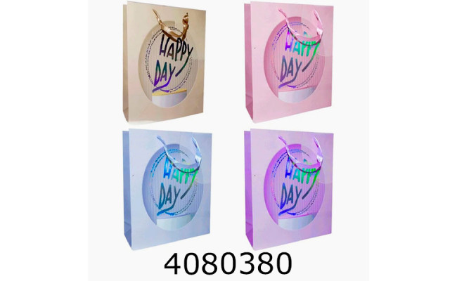 Пакет подарунковий 26*32*10 