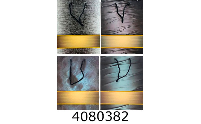 Пакет подарунковий 18*23*8 