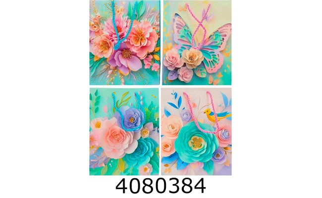 Пакет подарунковий 26*32*10 