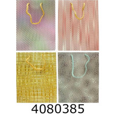 Пакет подарунковий 26*32*10 