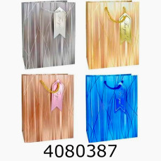 Пакет подарунковий 30*40*12  Пакет подарунковий 30*40*12