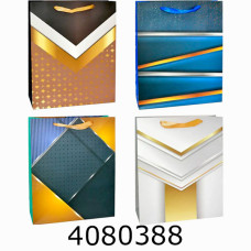 Пакет подарунковий 26*32*10  Пакет подарунковий 26*32*10