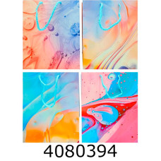 Пакет подарунковий 30*40*12 Пакет подарунковий 30*40*12