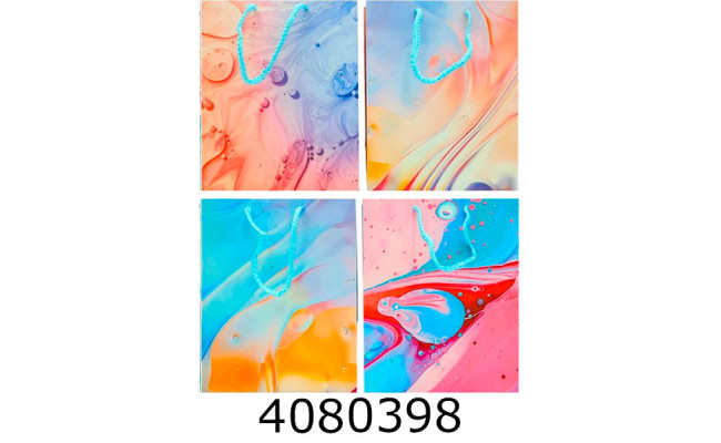 Пакет подарунковий 18*23*8 