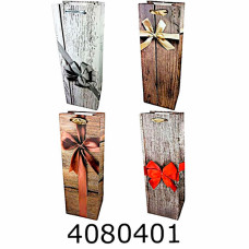 Пакет подарунковий 36*12*9 