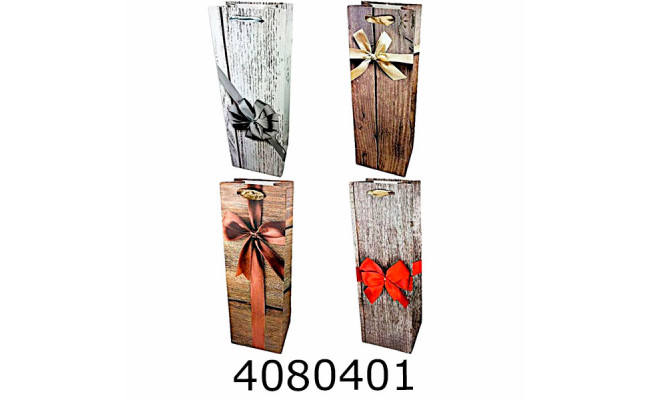 Пакет подарунковий 36*12*9 