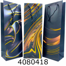 Пакет подарунковий 36*12*9 