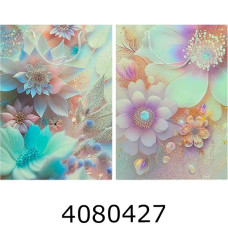 Пакет подарунковий 31*42*10 