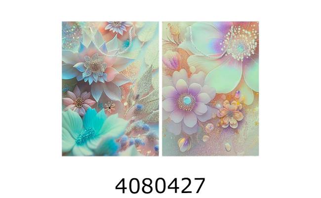 Пакет подарунковий 31*42*10 