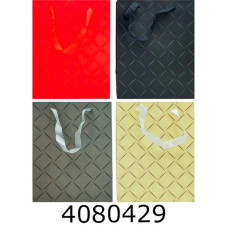 Пакет подарунковий 18*23*85  Пакет подарунковий 18*23*85