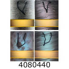 Пакет подарунковий 30*40*12 