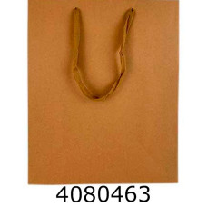 Пакет подарунковий 45*75см крафт (12) 137462