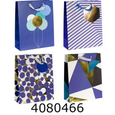 Пакет подарунковий 31*40*12см мікс 4 (12/360) 00207 L Пакет подарунковий 31*40*12см мікс 4 (12/360) 00207 L