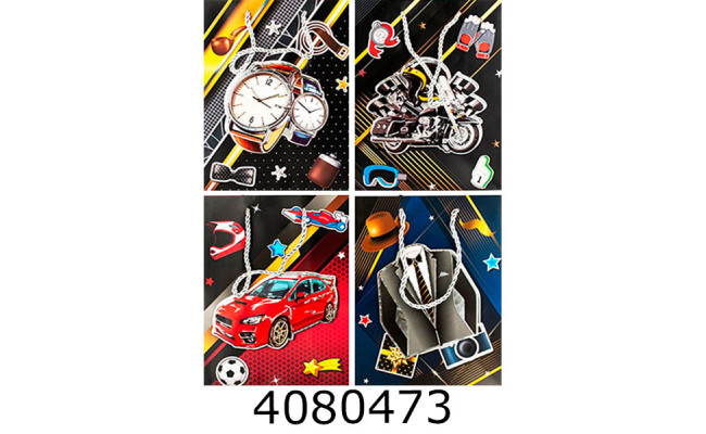 Пакет подарунковий 26*32см мікс 4 RQ 968-1M