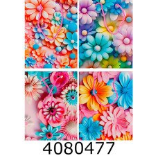 Пакет подарунковий 31*40см (12) 3D RQ-1001-1L