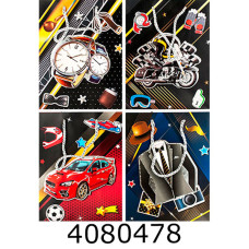 Пакет подарунковий 31*40см (12) RQ-968-3L