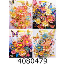 Пакет подарунковий 31*42см (12) L 4-59 Пакет подарунковий 31*42см (12) L 4-59