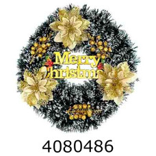 Вінок різдвяний 40см золото 3-26