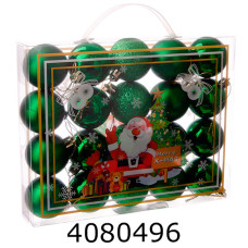 Куля новорічна 5 см 20шт зелений мікс 12-171