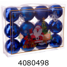 Куля новорічна 55 см 12шт сині мікс 2-172