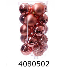 Куля новорічна 7 см 16шт пудрові мікс 2-137